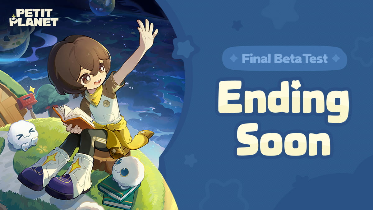 Final Beta Test Ending Soon